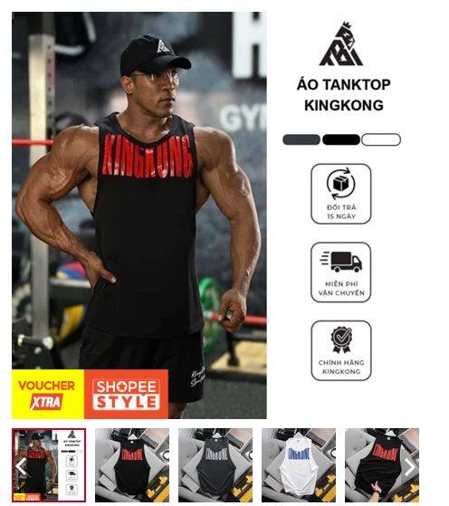 Oversize тениска KingKong